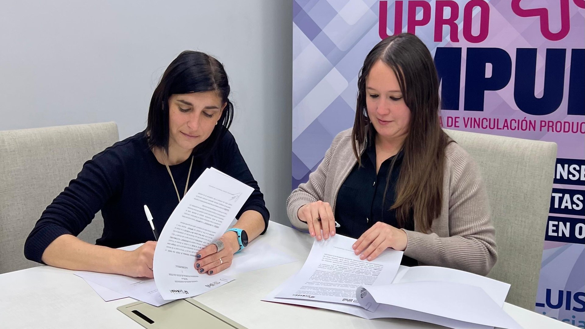 UPro UPro